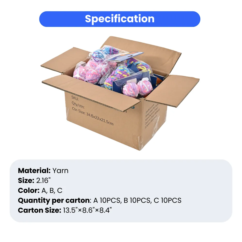 Colorful Cat Ball Toy (Set of 2)