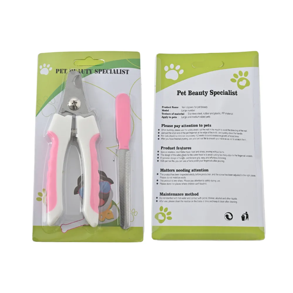Dog Nail Clipper Set