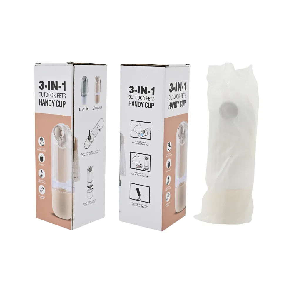 Portable Pet Water Bottle