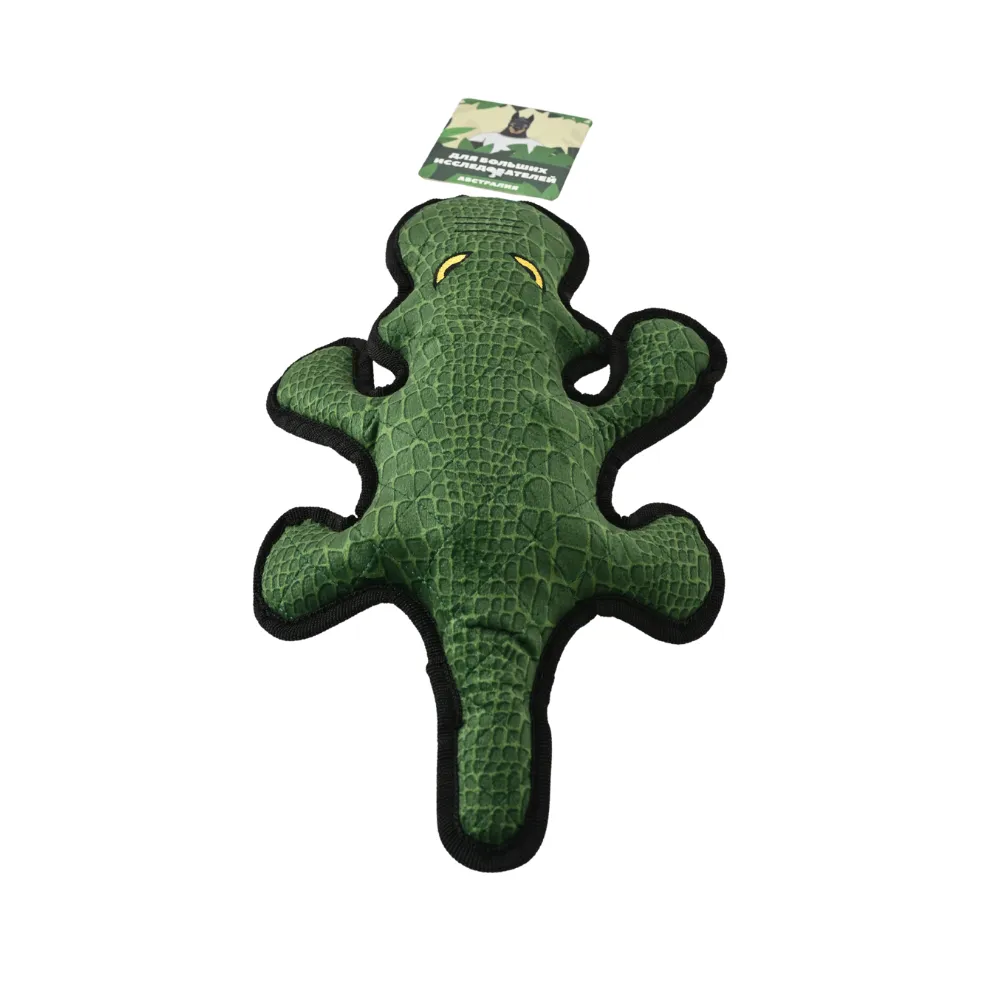 Dog Chew Toy Crocodile pack