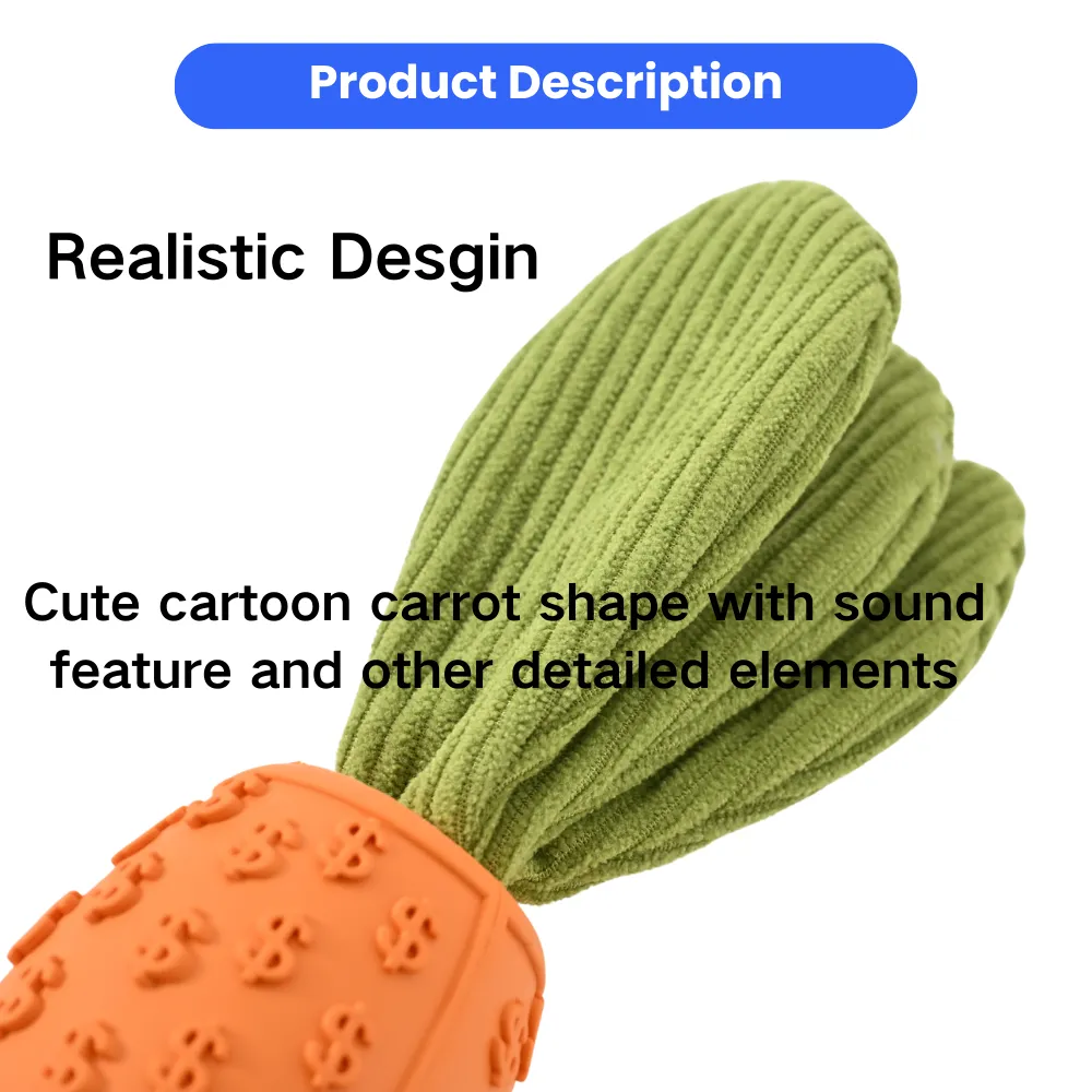 Wholesale Dog Rubber Carrot Toy with Squeaker, 8.75, 10 pcsCarton